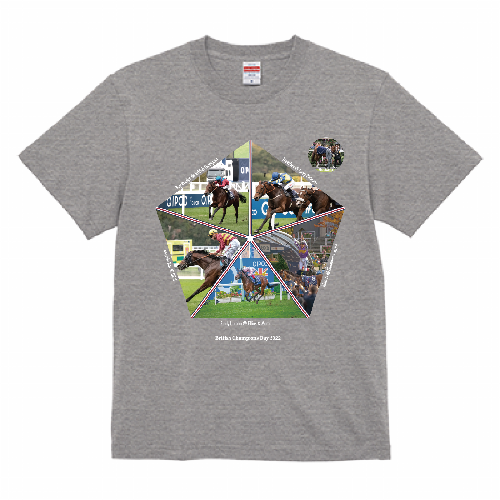 British Champions Day 2022 T-shirt I