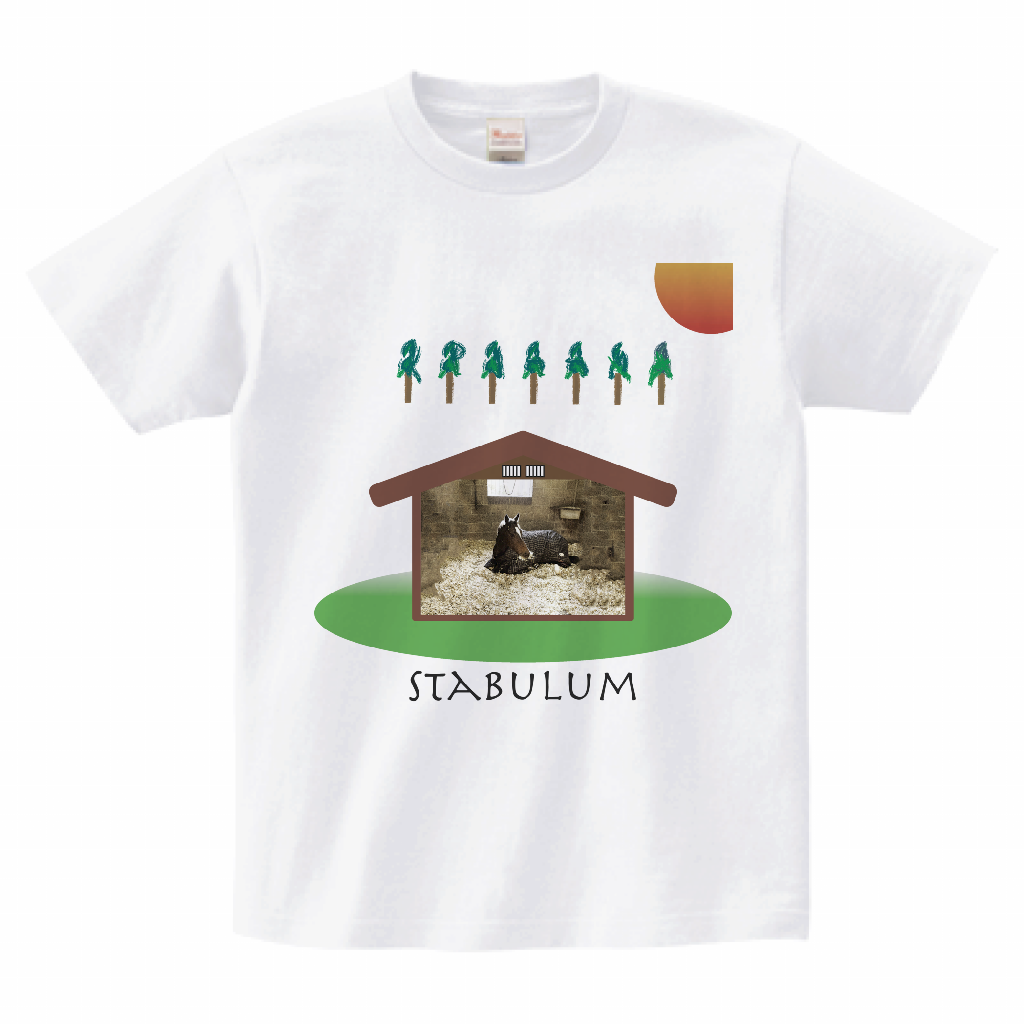 厩(うまや)Tシャツ