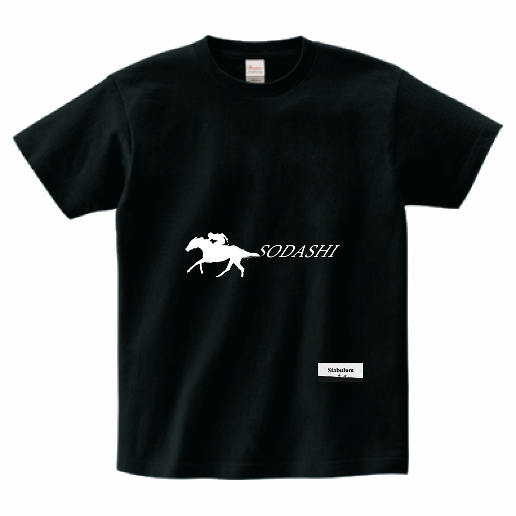 ソダシ イタリックロゴ ブラックTシャツ