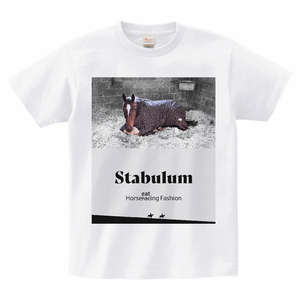 厩(うまや)Tシャツ Horserac(eat)ing