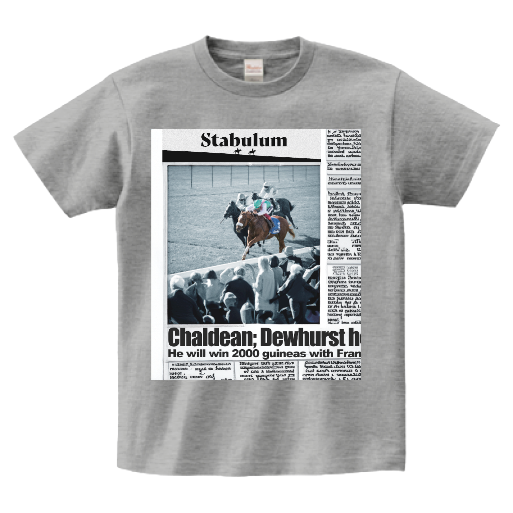 Chaldean Tシャツ ver.2.0