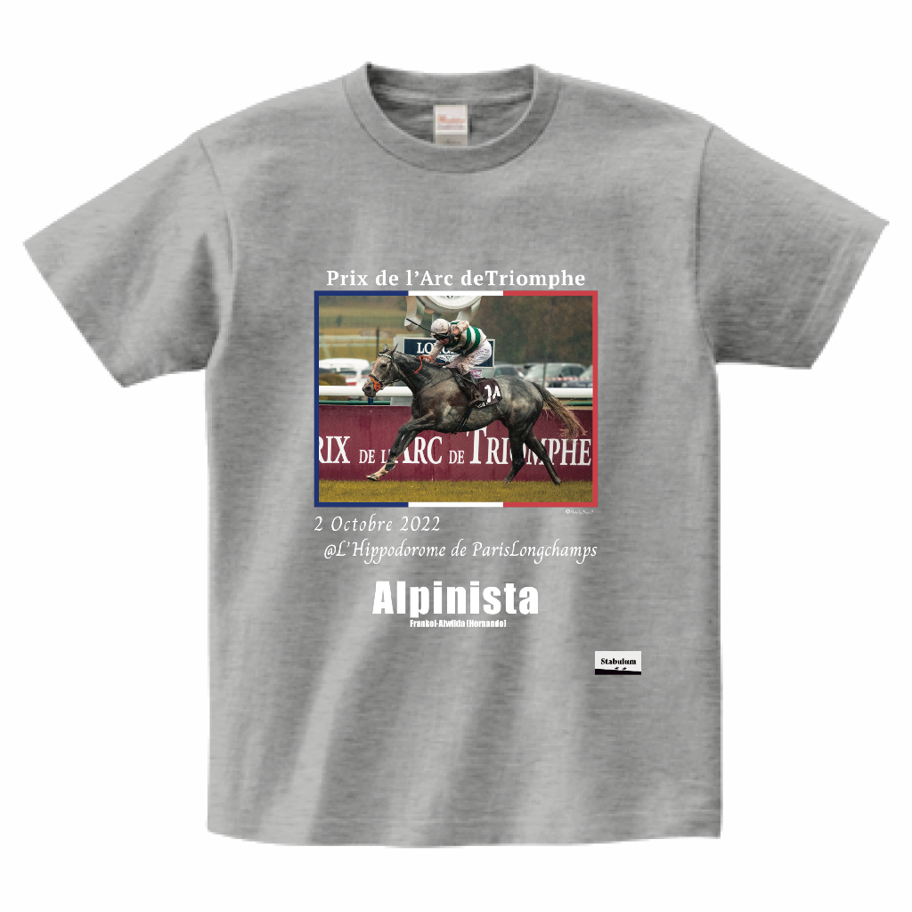 T-shirt Alpinista, winner of Prix de l'Arc de Triomphe 2022