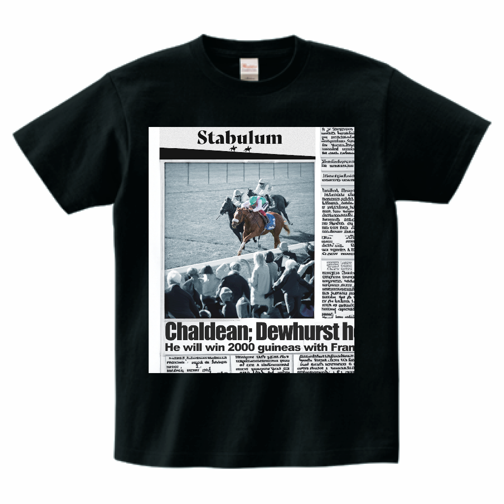 Chaldean Tシャツ ver.2.0